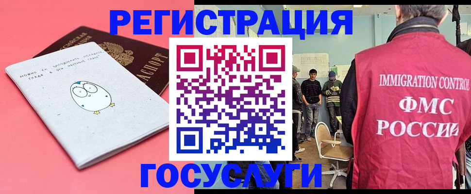 найти адрес прописки в Сарапуле