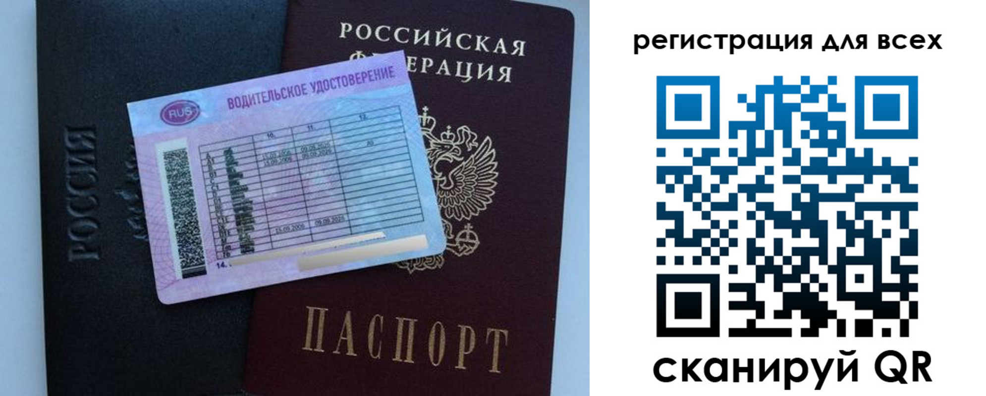 пропишу в квартире в Сарапуле